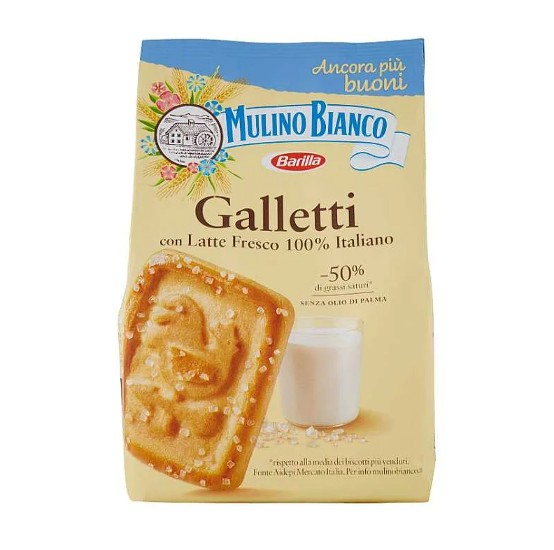 Печенье песочное Галлети 350г