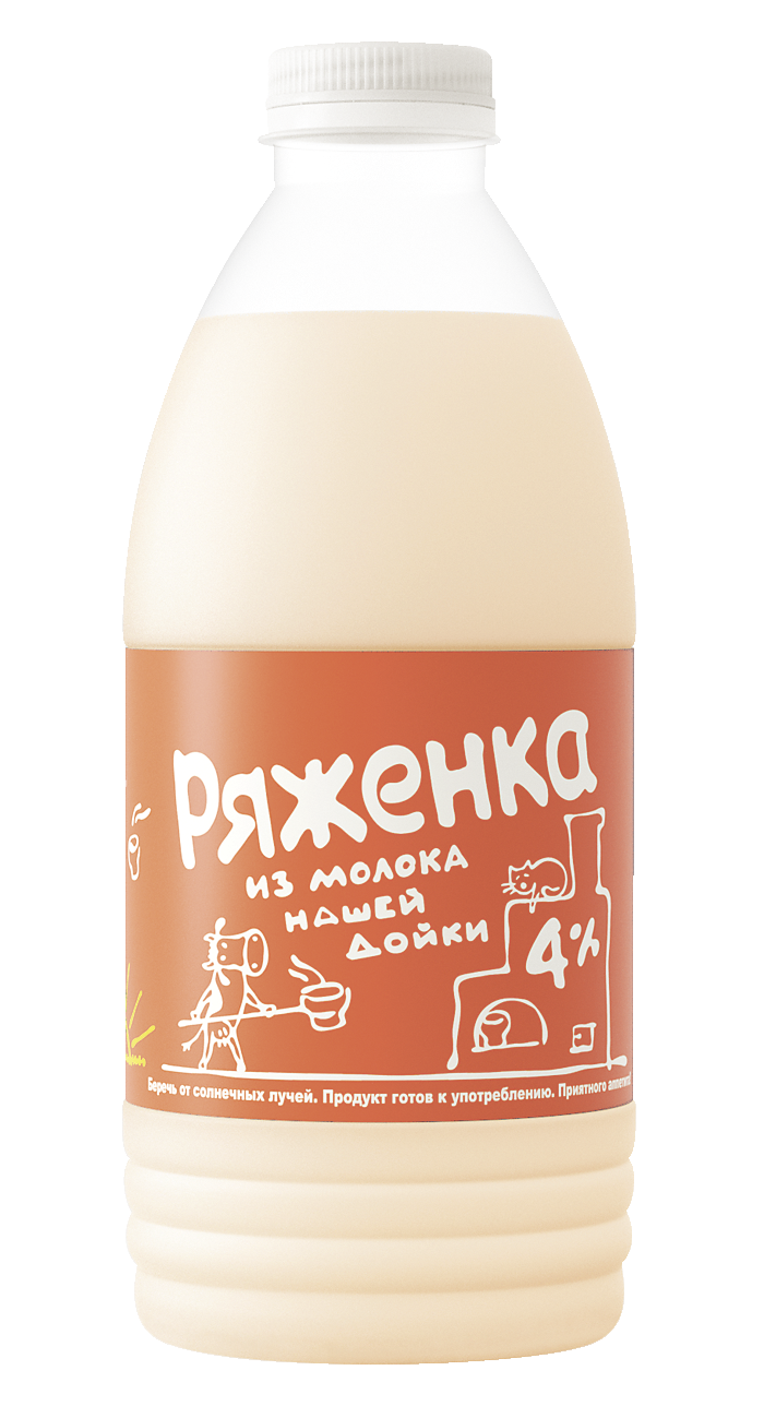 Ряженка