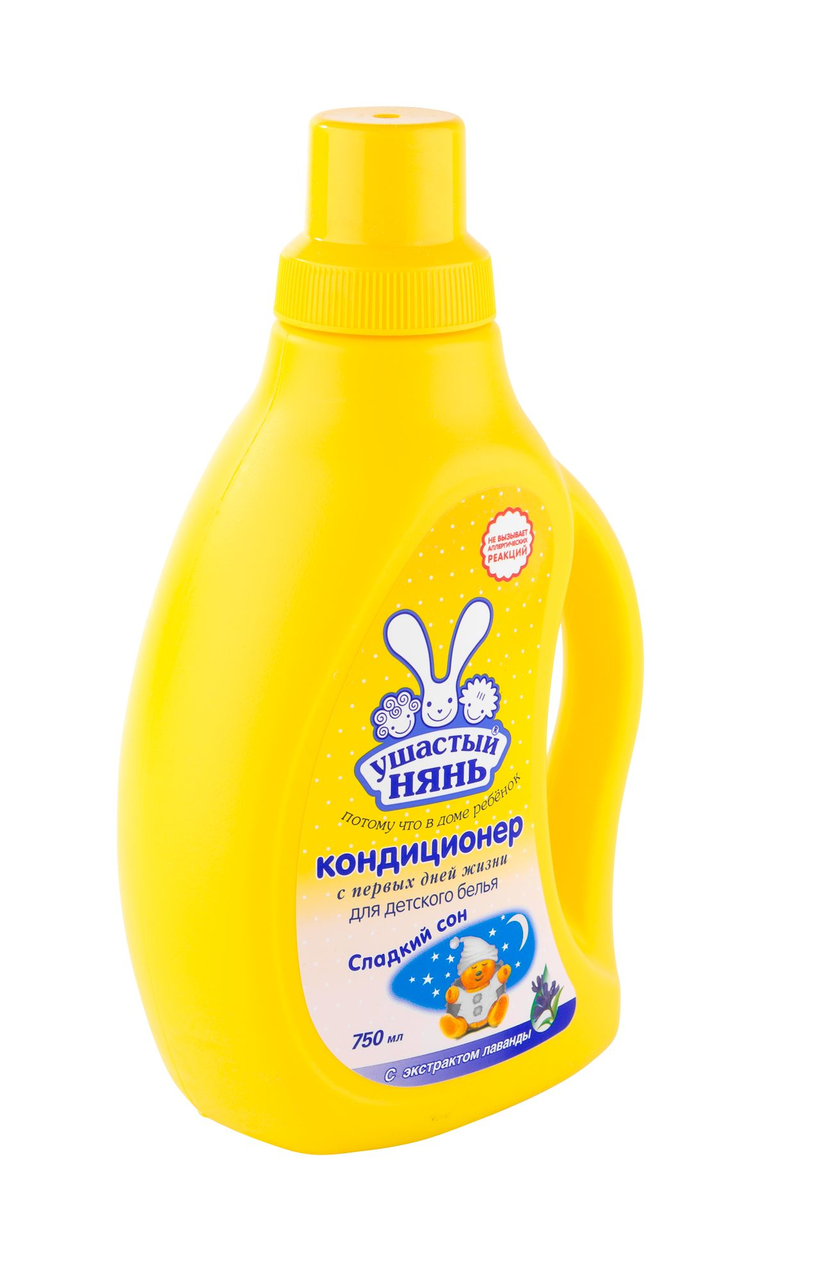 Ушастый Нянь Гель Для Стирки Купить Спб