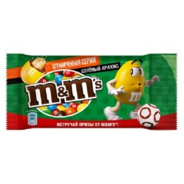 Драже M&Ms соленый арахис 45гр.