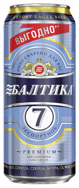 Пиво светлое паст. "Балтика экспортное" №7 ж/б 0,9л 5,4%