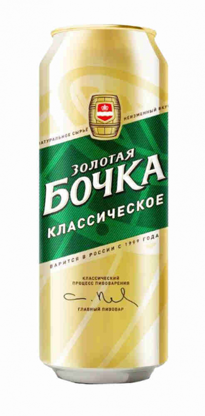 Пиво Золотая бочка классич. пастериз. 0,45л 5,2% ж/б