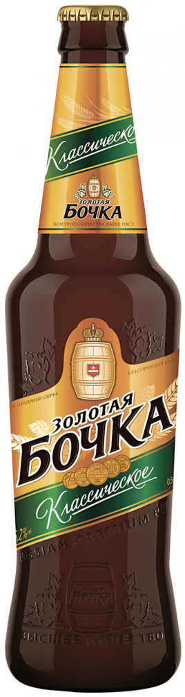 Пиво "Золотая бочка (классич.)" пастериз. 0,45л 5,2% ст/б
