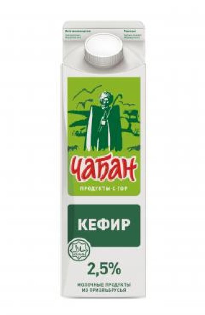 БЗМЖ Кефир "Чабан" 2,5% 900гр ПюрПак