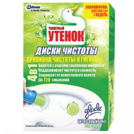 БЗМЖ Молоко 2,5% 900мл Минская марка