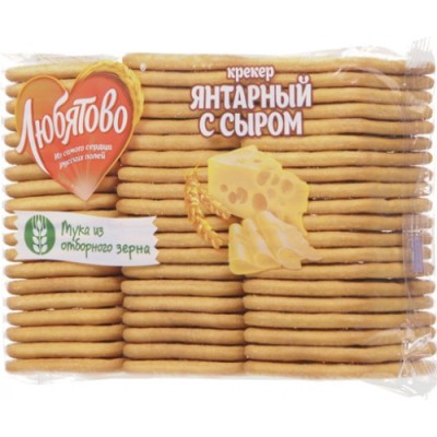 Крекер "Янтарный с сыром" 500гр Любятово