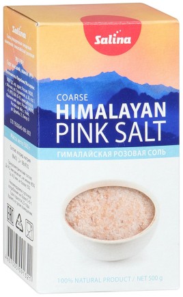 Соль Гималайская розовая 500гр
