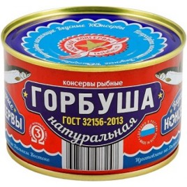 Горбуша натуральная 245гр Вкусные консервы