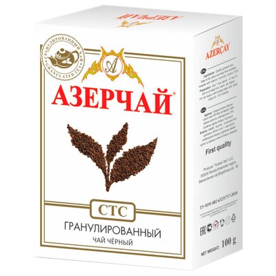 Чай Азерчай 100г гранулированный
