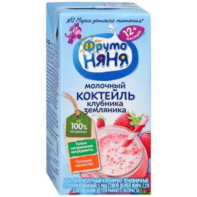 Коктейль ФрутоНяня Клубника-Земляника 0,2л.