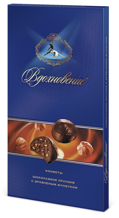 Набор конфет "Вдохновение" Шокол.пролине с фундуком 400гр.