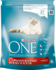 PURINA ONE Корм сухой д/стерелиз. кошек с говядиной и пшеницей 750гр