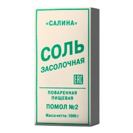 Соль Салина засолочная помол №2 1кг