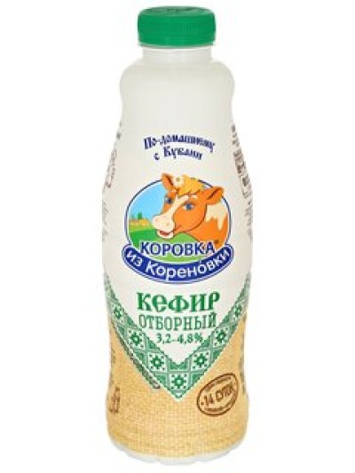 БЗМЖ Кефир "Коровка из Кореновки" 3.2%-4,8%  0.9л