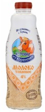 БЗМЖ Молоко топленое "Коровка из Кореновки" 4% 0.9л.бут.
