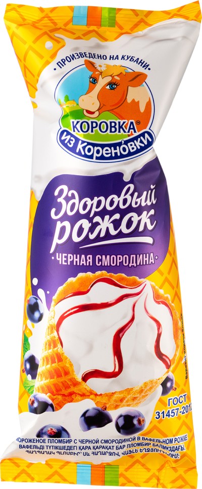 Рожок вафельный с черной смородиной Кореновка 120г