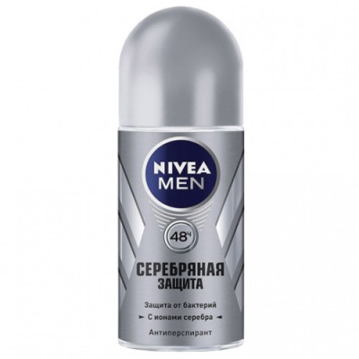 Паста ореховая Милка с добавл. Какао 180гр