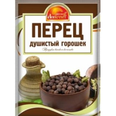 Перец душистый горошек "Русский аппетит" 10гр