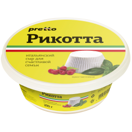 БЗМЖ Сыр мягкий Рикотта 30% 0,200г "Pretto"