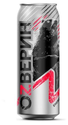 Энергетический напиток "Озберин" светлый 0,5л