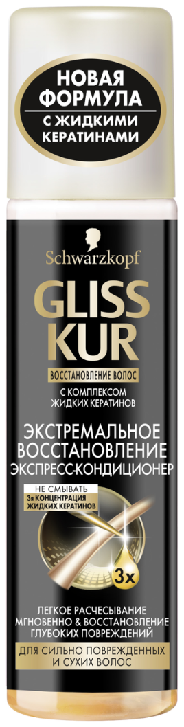 Зажигалка турбо А20 HC5 SP