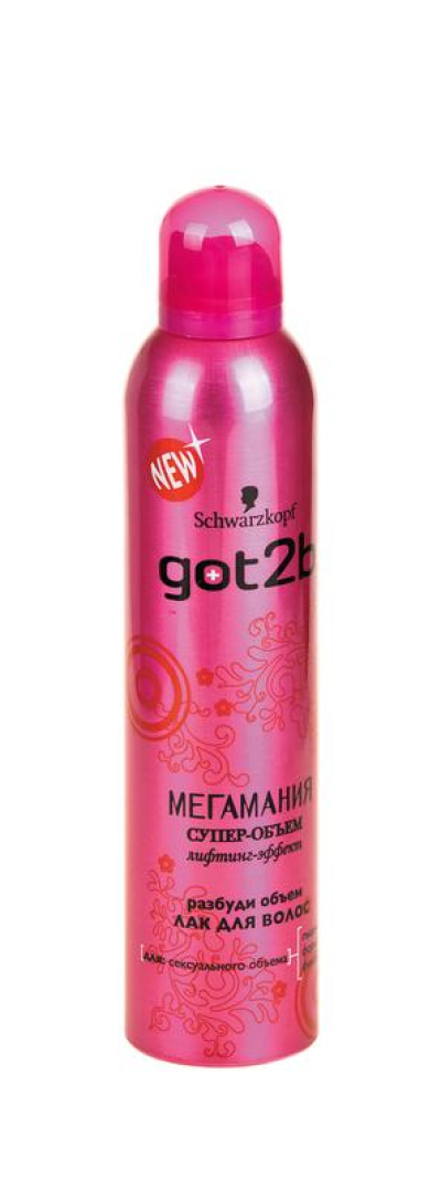 Сельдь филе-кусок Матье+ соленая в масле 117гр Океан