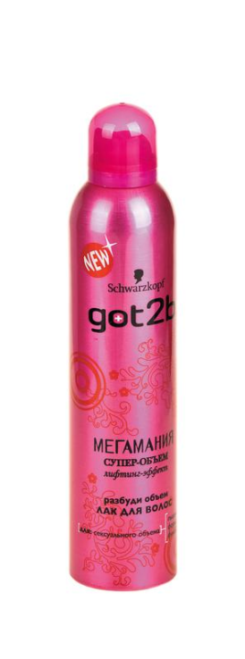 Сельдь филе-кусок Матье+ соленая в масле 117гр Океан