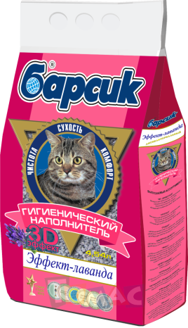 Наполнитель Барсик Эффект Лаванды. 4,54л