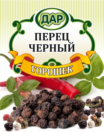 Перец черный горошек Дар 50г