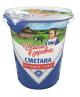 БЗМЖ Сметана 20% Домик в деревне 300г