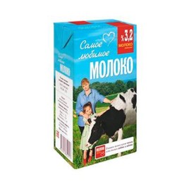 БЗМЖ Молоко "Самое любимое" 3,2% 1л