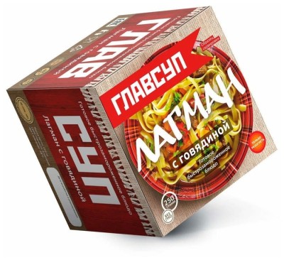 Лагман с говядиной 250г Главсуп