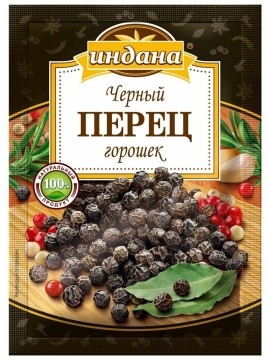 Перец черный горошек 15гр /Индана/