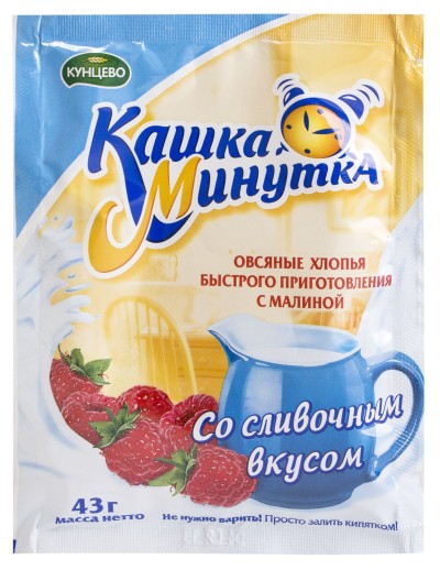 Хлопья овсяные "Каша-Минутка" со сливками и малиной 43,гр Кунцево