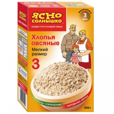 Ясно Солнышко Хлопья Овсяные №3 350гр