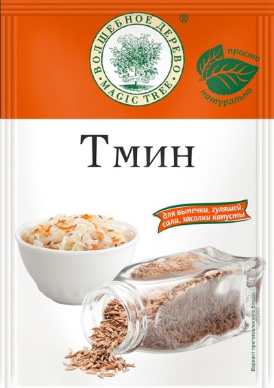Тмин  (целый) 20г Волшебное Дерево
