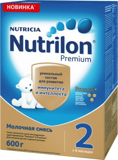 "НУТРИЛОН-2" Молочная смесь с 6 месяцев 600г.