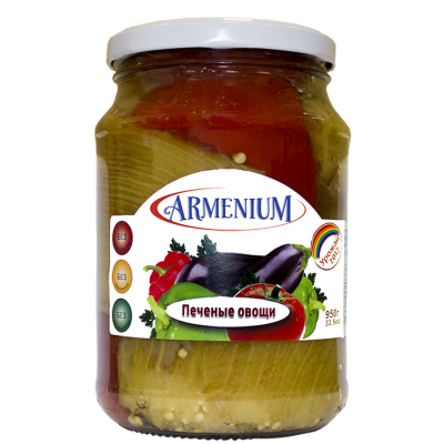 "Armenium" Овощи печеные 950гр ст/б