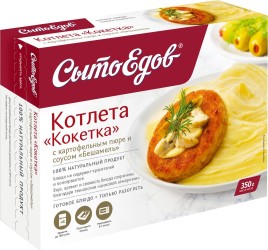 СытоЕдов Котлета с картофелем Кокетка зам.350г