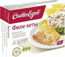 Икра мойвы ж/б ключ 120гр Лунское море