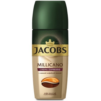 Кофе Monarch  милиграно 90г с/б