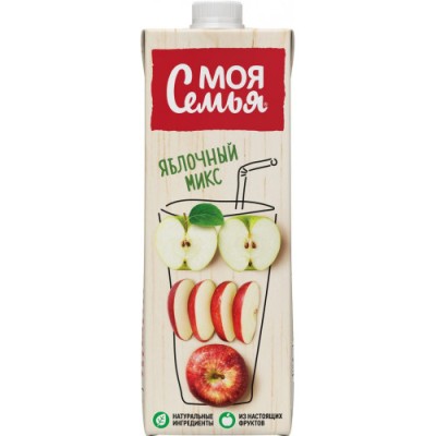 Сок Яблоко-Микс Моя Семья 0,95л