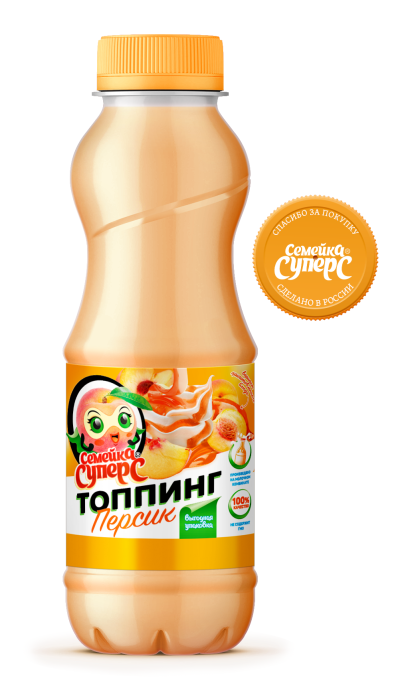 Колбаса Сервелат Швейцарский с сыром п/к 1кг МК