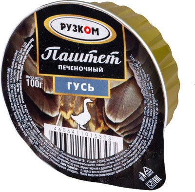 Паштет печеночный "Гусь" Рузком 100г