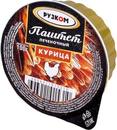 Паштет печеночный "Курица" Рузком 100г