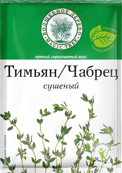 Тимьян (чабрец) 10г Волшебное Дерево