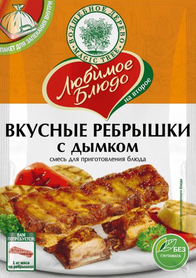 Смесь для приготовления блюд "Вкусные ребрышки с дымком" 30г Волшебное Дерево