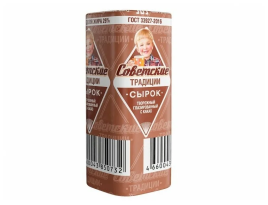 БЗМЖ Сырок творож. глаз. с какао Советские Традиции 26% 45г