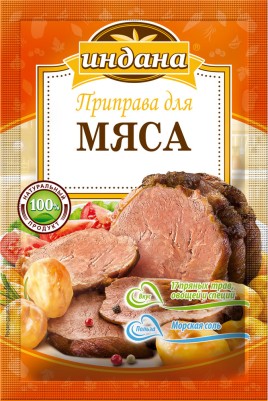 Индана приправа для мяса 15г