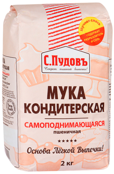 Мука самоподнимающаяся С.Пудовъ 2кг